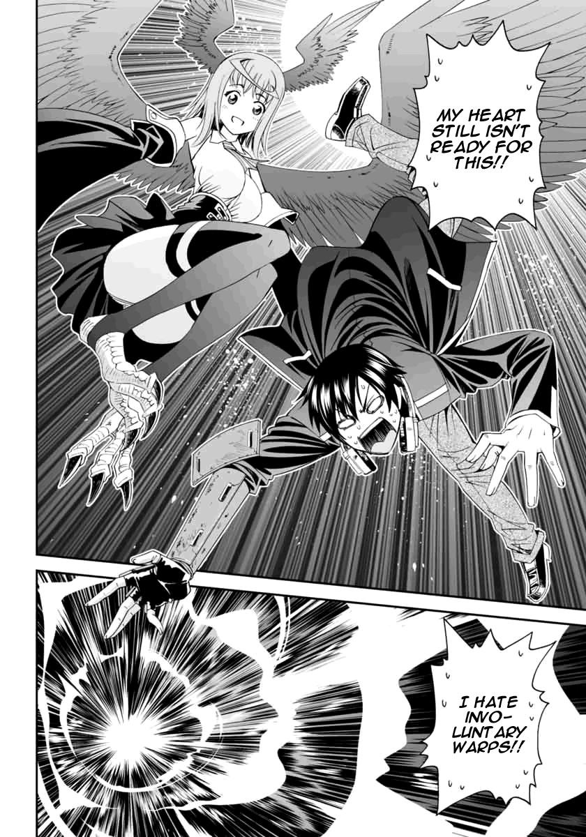 12 Beast [ecchi] Chapter 2000 Page 48